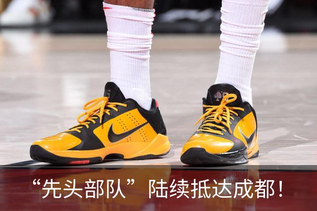 “先头部队”陆续抵达成都！