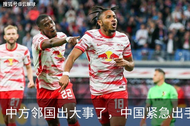 中方邻国出大事了，中国紧急出手，家门口一片火海，蒙古：日本干的